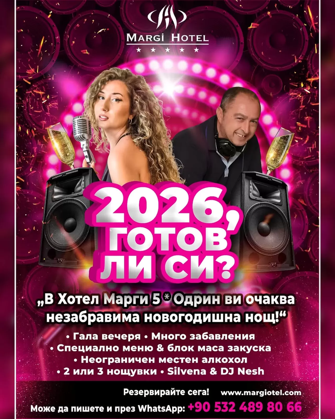 Margi Otel, 2026 Yılına Özel Yeni Yıl Programını Duyurdu