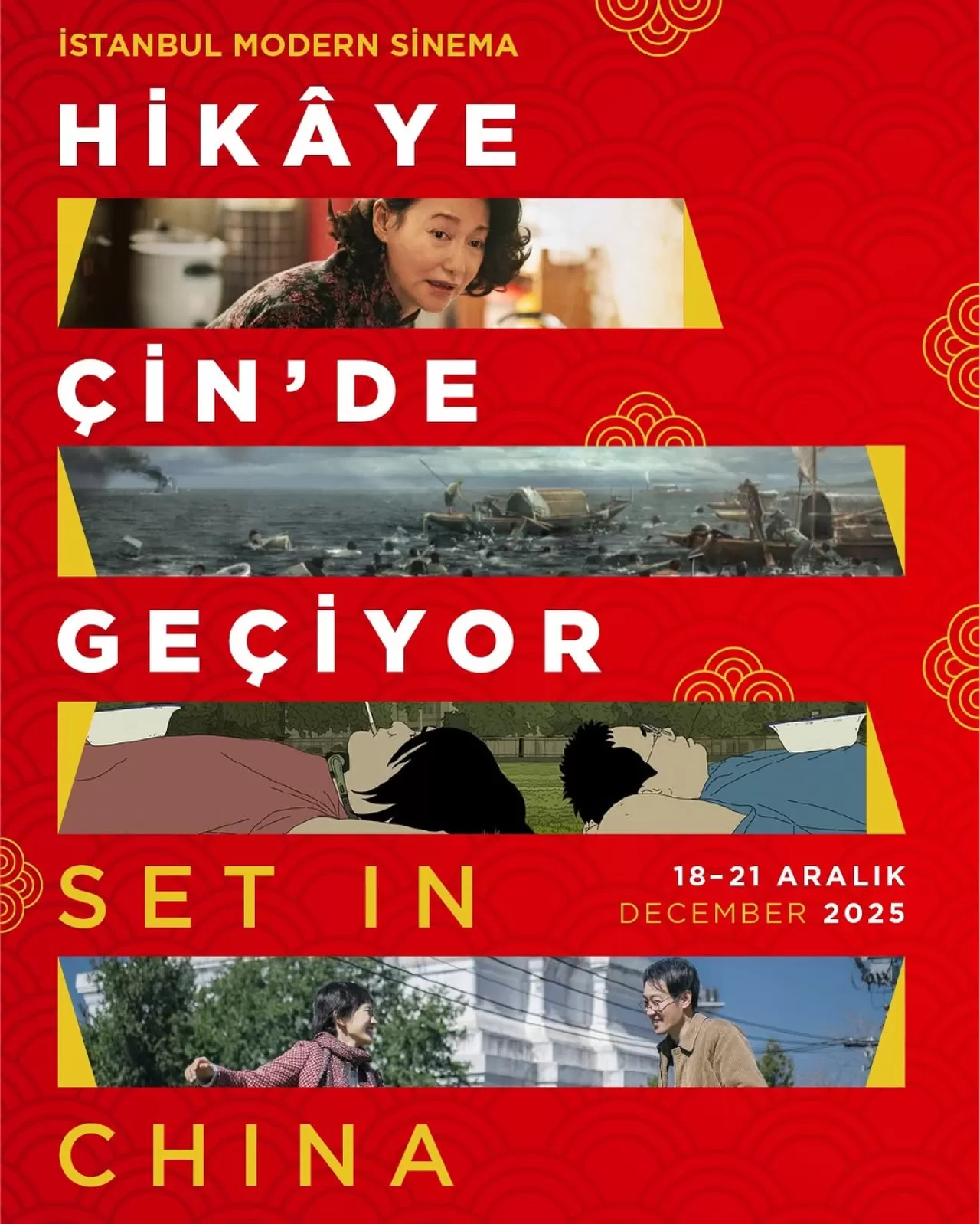 İstanbul Modern Sinema'da Çin Sineması Haftası