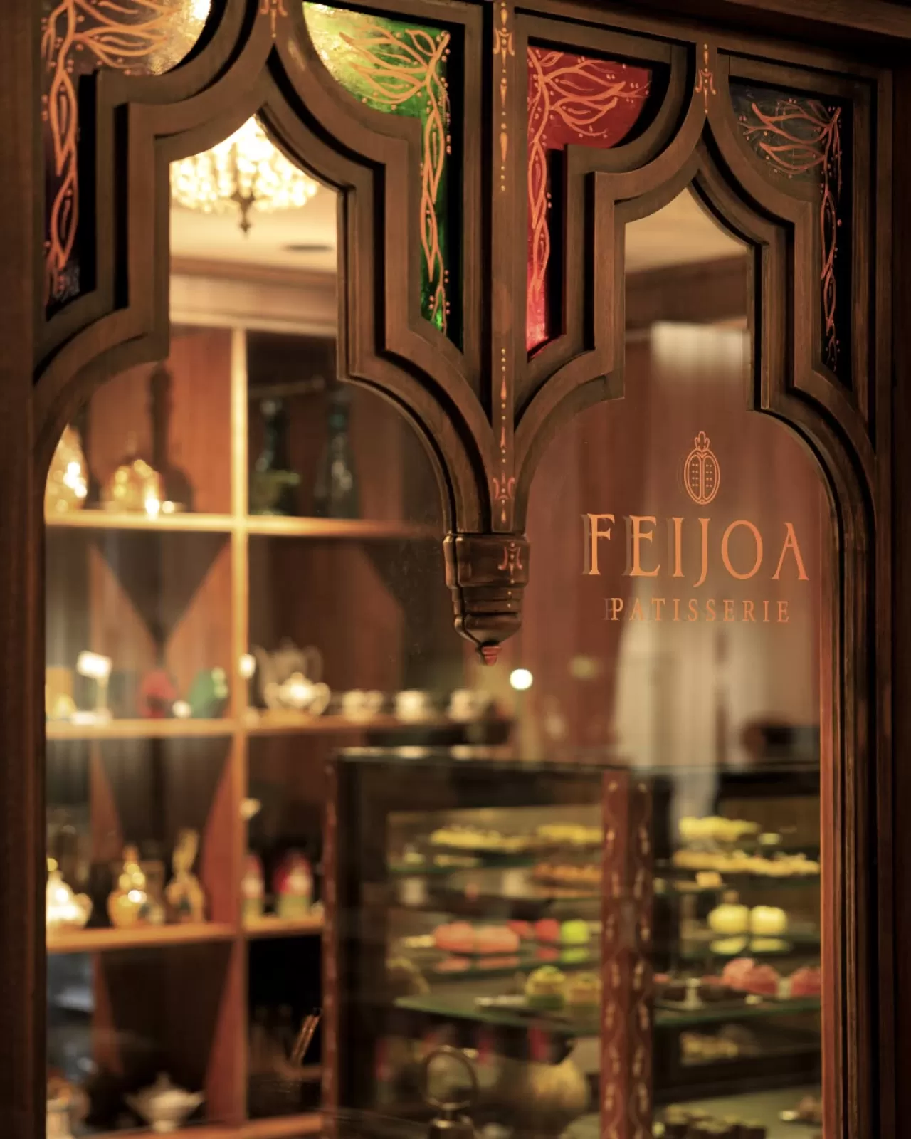 Ajwa Hotels Sultanahmet, Tatlı Sunumlarının Ötesinde Bir Konaklama Deneyimi Sunuyor