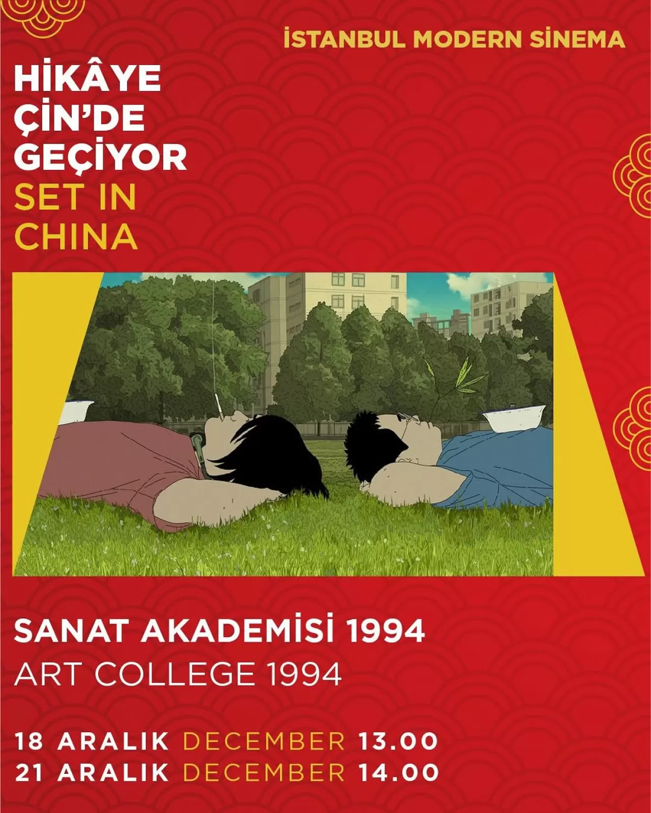 İstanbul Modern Sinema'da 2025 Sezonu Son Gösterimler