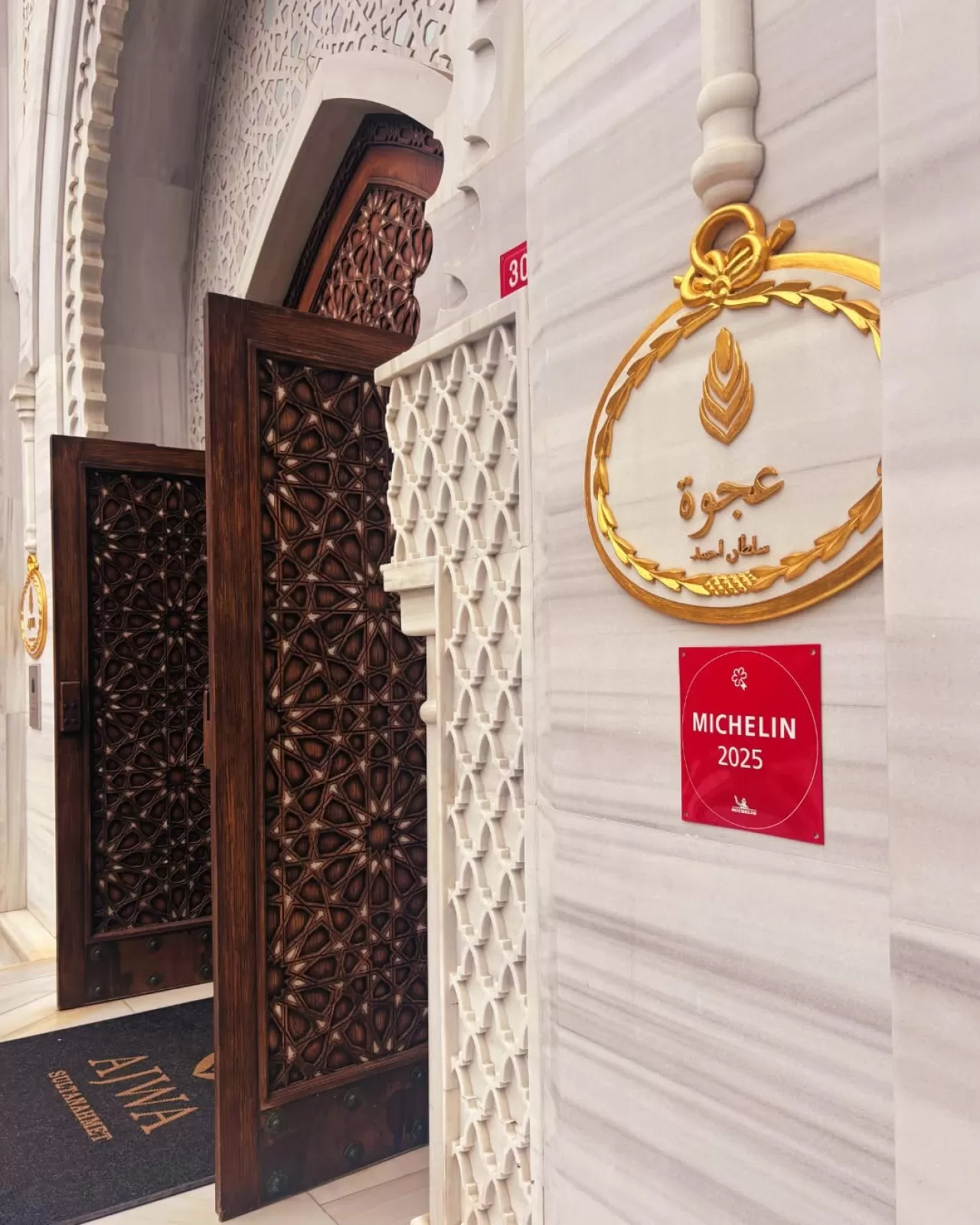 AJWA Sultanahmet'e Michelin Anahtarı Ödülü