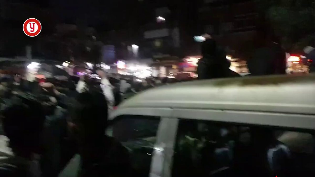 Suriye'de HTŞ Kontrolündeki Kentlerde Protestolar ve Güvenlik Güçlerinin Açtığı Ateş