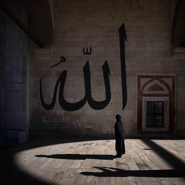 Eski Cami: Edirne'nin Tarihî İbadet Merkezi