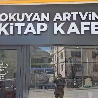 Ardanuç'un Minik Okuyucuları İl Milli Eğitim Müdürümüzü Kafesinde Misafir Aldı