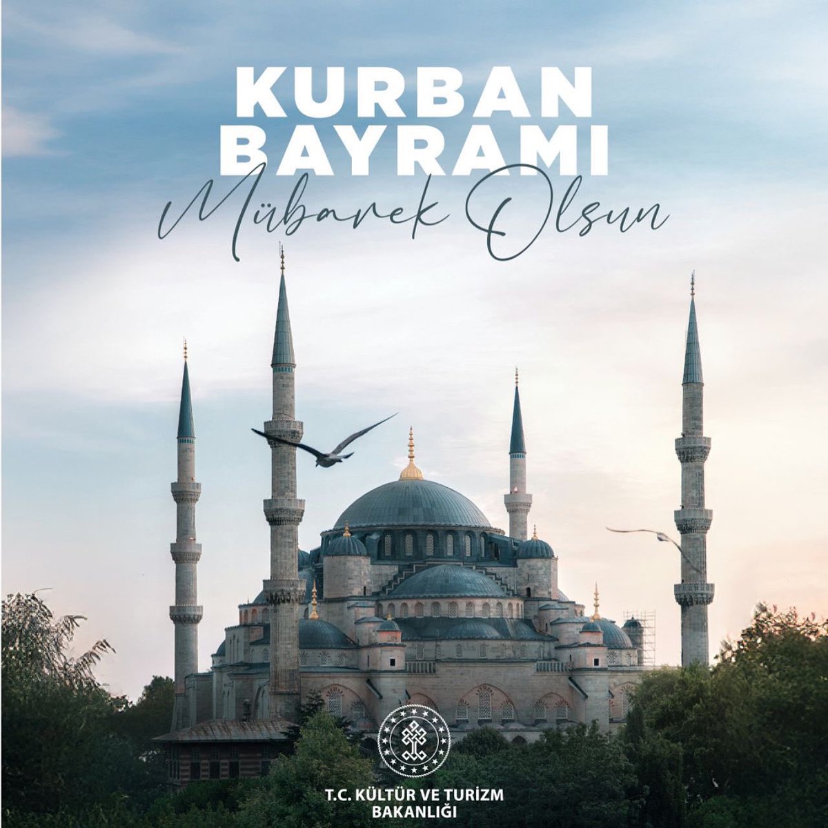 Ordu İl Kültür ve Turizm Müdürlüğü'nden Kurban Bayramı Mesajı
