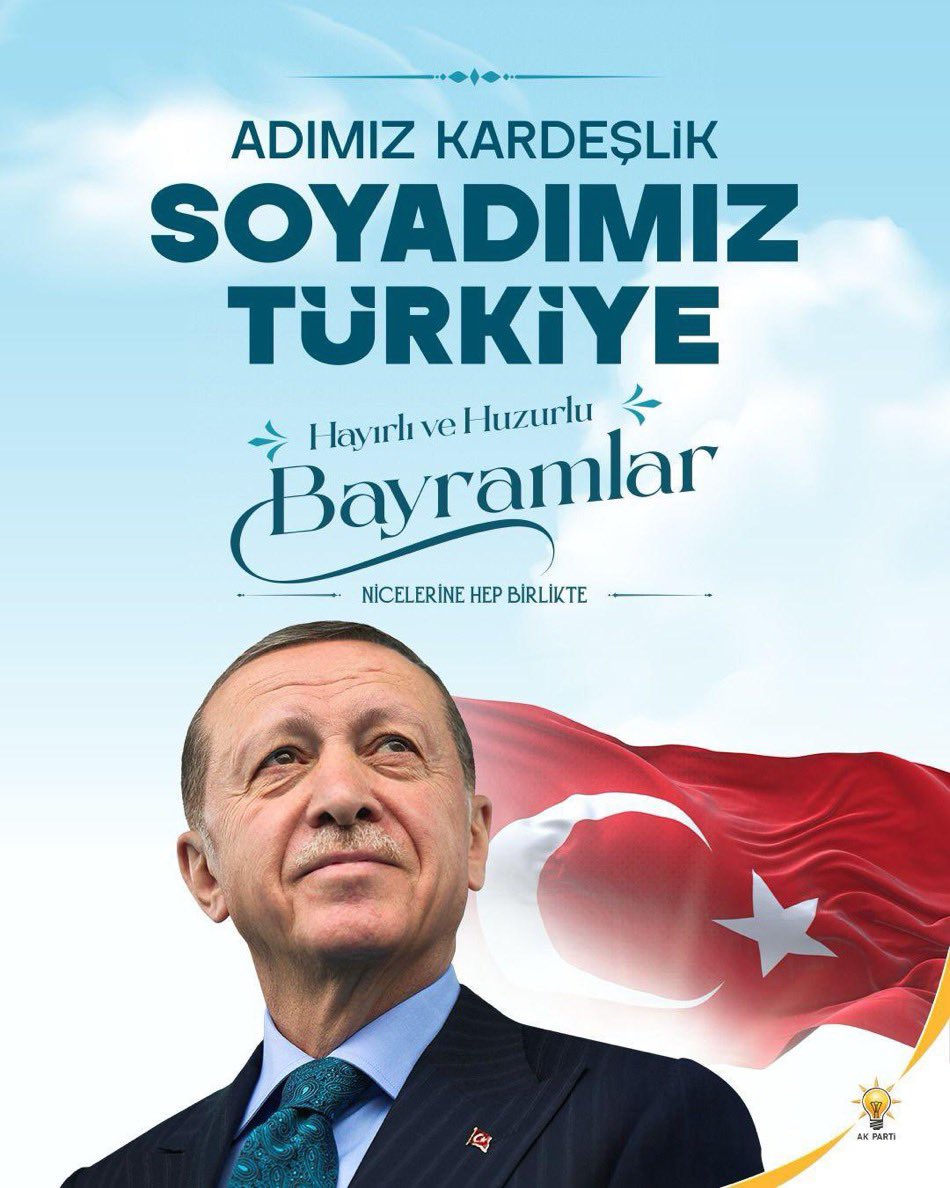 Ulaştırma ve Altyapı Bakanı Uraloğlu'ndan Bayram Mesajı