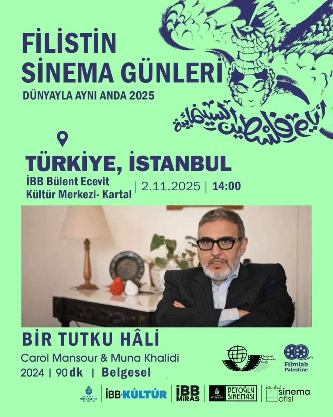 Filistin Sinema Günleri, İstanbul'da Eş Zamanlı Gösterimlerle Başlıyor